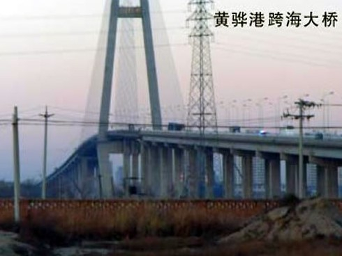 安国注浆管小导管管棚管应用案例