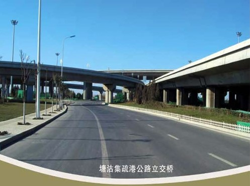安国案例展示